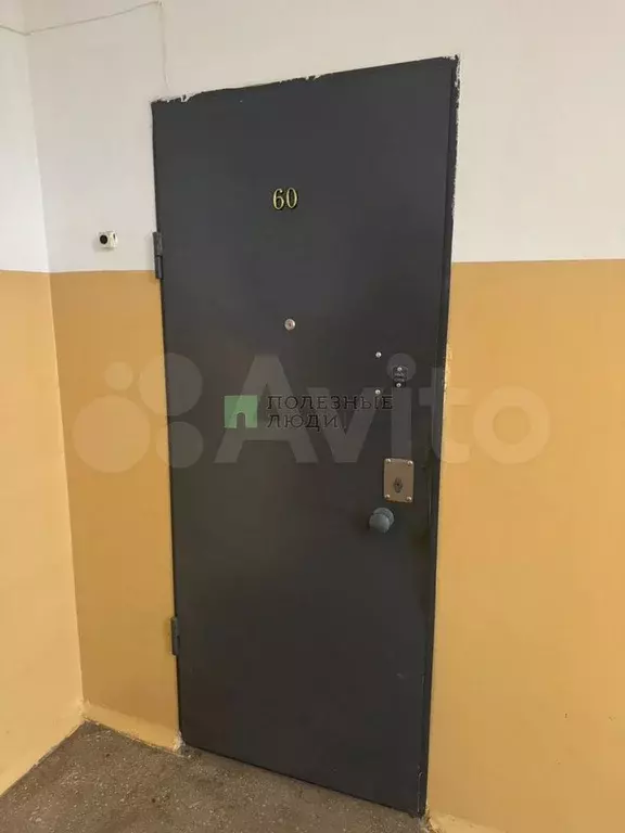3-к. квартира, 58 м, 1/5 эт. - Фото 0