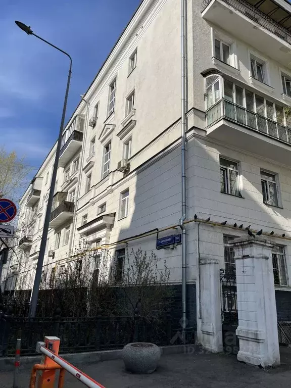 4-к кв. Москва 1-й Щипковский пер., 11/13 (80.0 м) - Фото 1