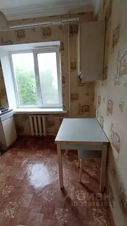 2-к кв. Крым, Симферополь ул. Кечкеметская, 91 (46.7 м) - Фото 1