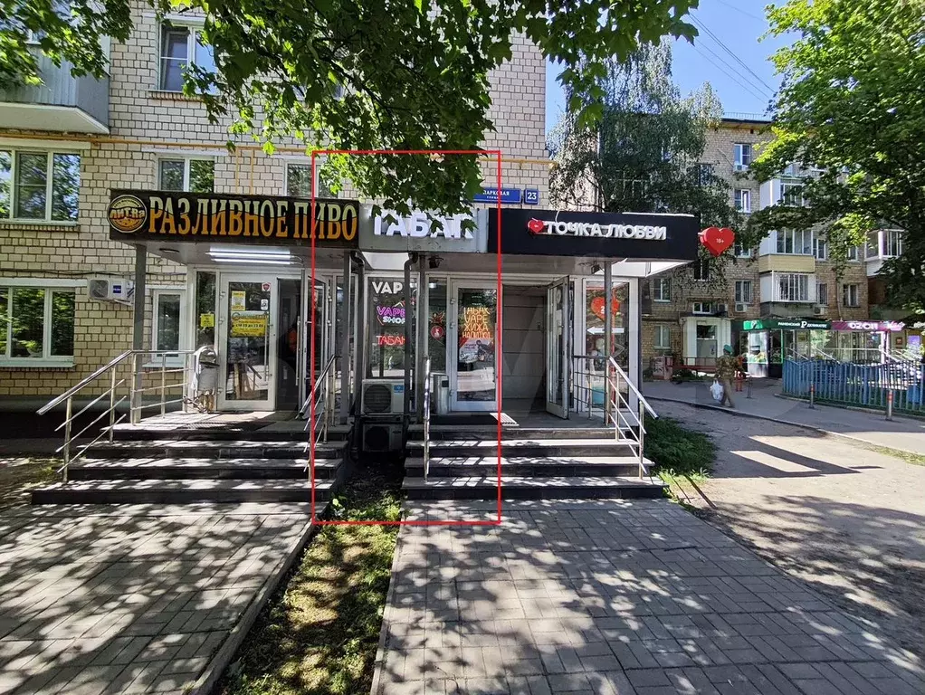 Свободного назначения, 10 м - Фото 1