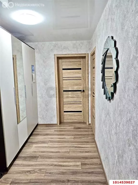 2-комнатная квартира: Краснодар, улица Героев-Разведчиков, 17 (65 м) - Фото 0