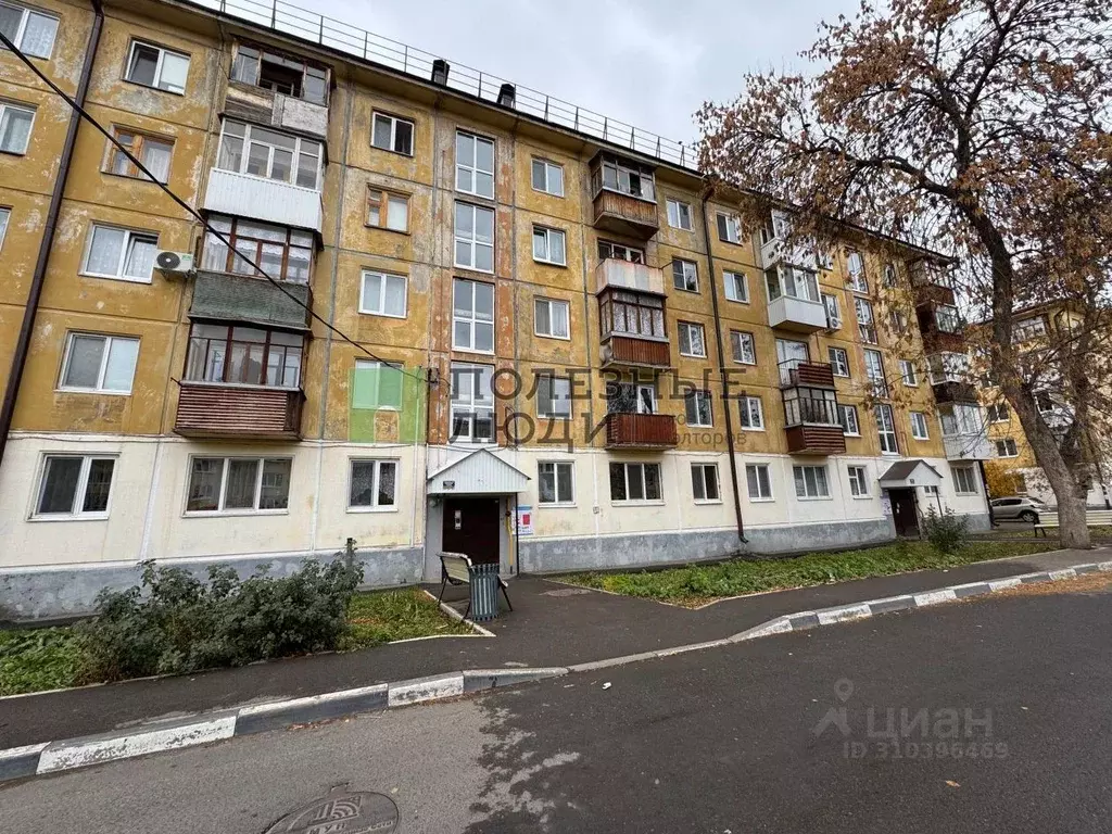 2-к кв. Башкортостан, Уфа Таллинская ул., 21Б (45.4 м) - Фото 0