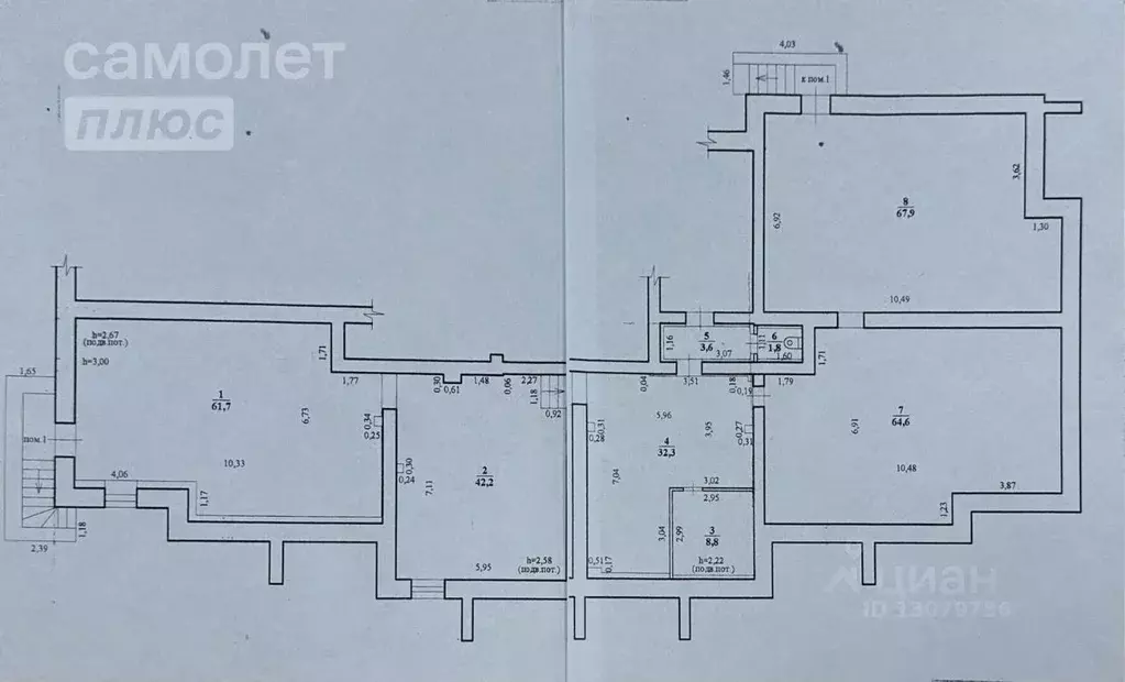 Офис в Забайкальский край, Чита ул. Шилова, 95Б (283 м) - Фото 1