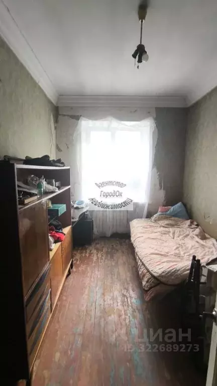 3-к кв. Крым, Саки ул. Ленина, 60 (67.1 м) - Фото 2