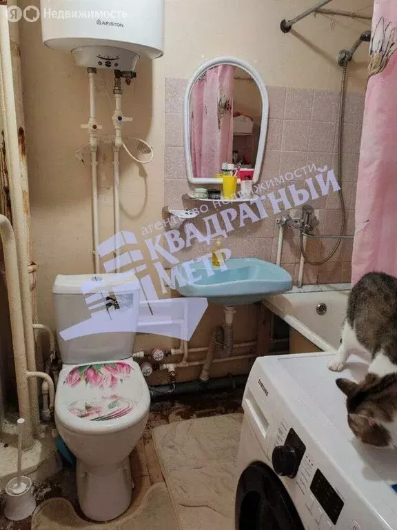 1-комнатная квартира: Балаково, Трнавская улица, 40 (36 м) - Фото 0