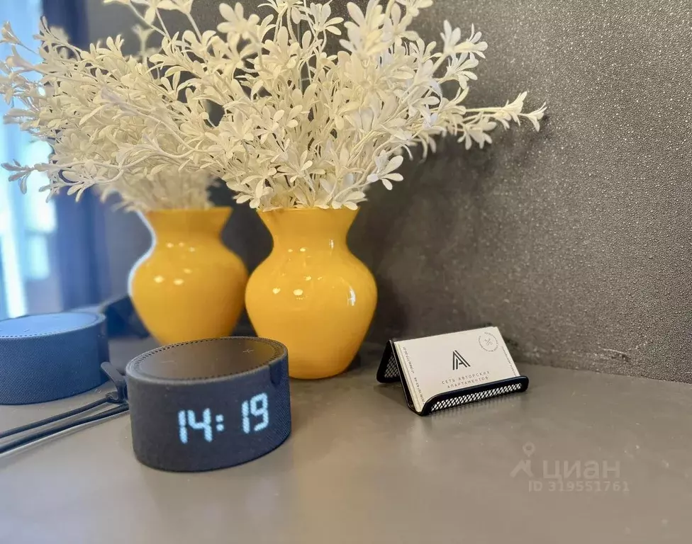 1-к кв. Ростовская область, Ростов-на-Дону ул. Ларина, 45с6 (35.0 м) - Фото 2