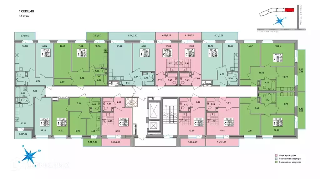 Продаётся 2-к квартира, 60.2 м - Фото 1