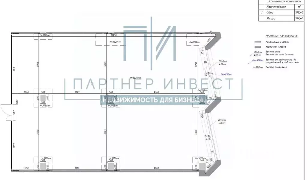 Офис в Свердловская область, Екатеринбург Екатеринбург-Сити кв-л,  ... - Фото 2
