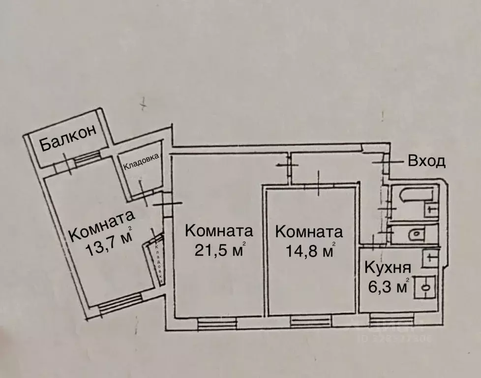 3-к кв. Москва Вешняковская ул., 15К2 (69.0 м) - Фото 2