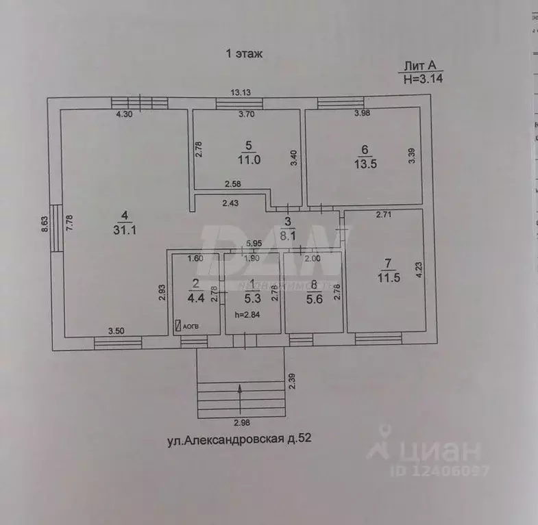 Коттедж в Челябинская область, Сосновский район, Кременкульское с/пос, ... - Фото 1