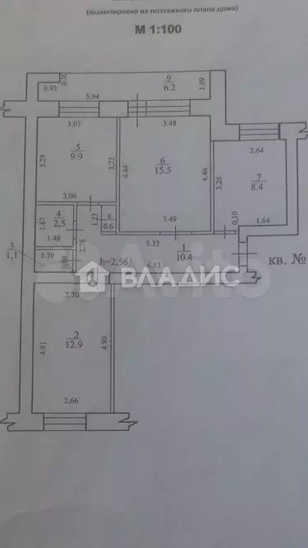3-к. квартира, 60 м, 8/9 эт. - Фото 0