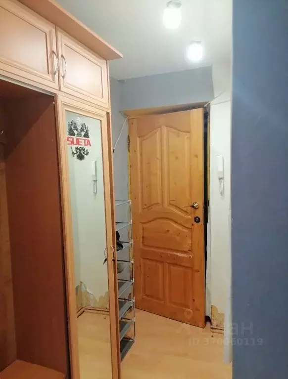 1-к кв. Новгородская область, Великий Новгород ул. Щусева, 7к2 (35.0 ... - Фото 1
