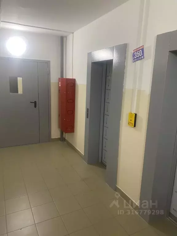 Студия Красноярский край, Красноярск Караульная ул., 39В (35.0 м) - Фото 0