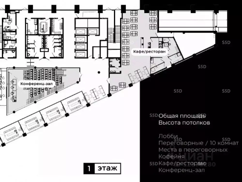 Помещение свободного назначения в Москва Хорошевское ш., 38А (157 м) - Фото 1