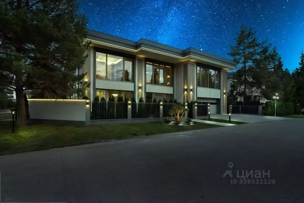 Дом в Московская область, Одинцовский городской округ, д. Таганьково, ... - Фото 2