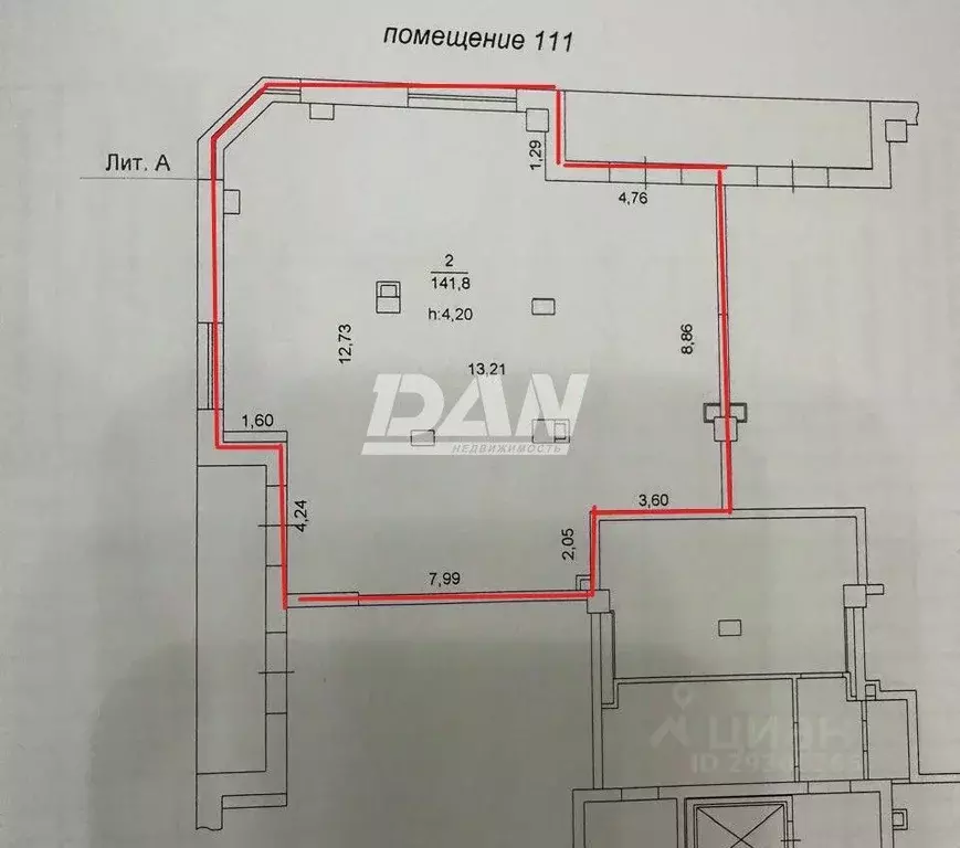 Помещение свободного назначения в Челябинская область, Челябинск ... - Фото 2