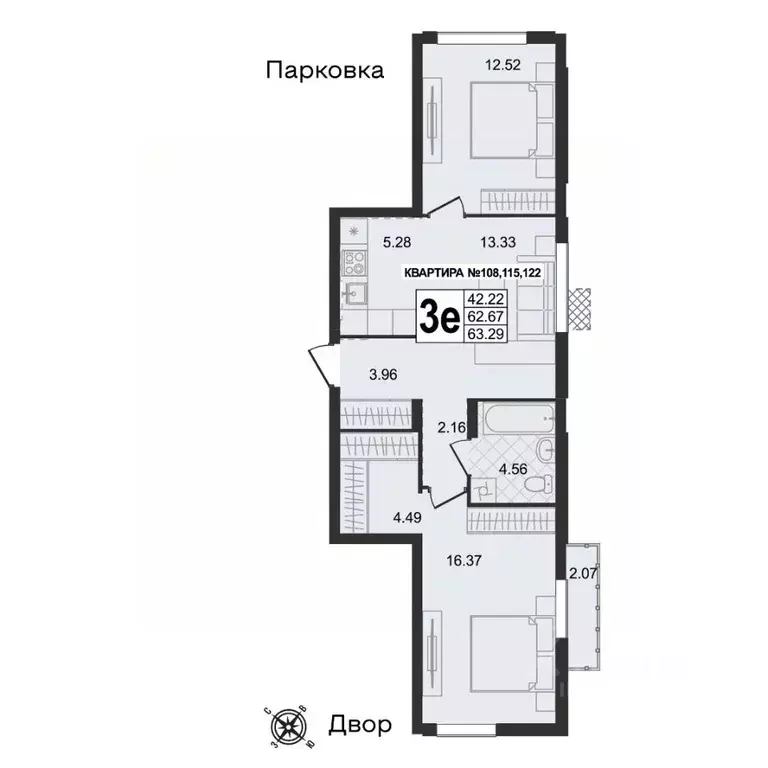 3-к кв. Владимирская область, Муром ул. 1-я Новослободская (63.29 м) - Фото 0