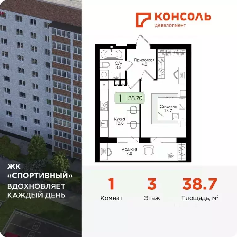 1-к кв. Смоленская область, Дорогобуж  (38.7 м) - Фото 0