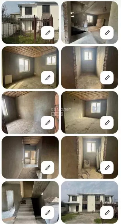 Дом в Кабардино-Балкария, Нальчик ул. Атажукина (222 м) - Фото 2