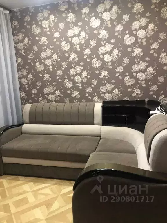 2-к кв. Нижегородская область, с. Дивеево ул. Чкалова, 2Б/1 (42.0 м) - Фото 1