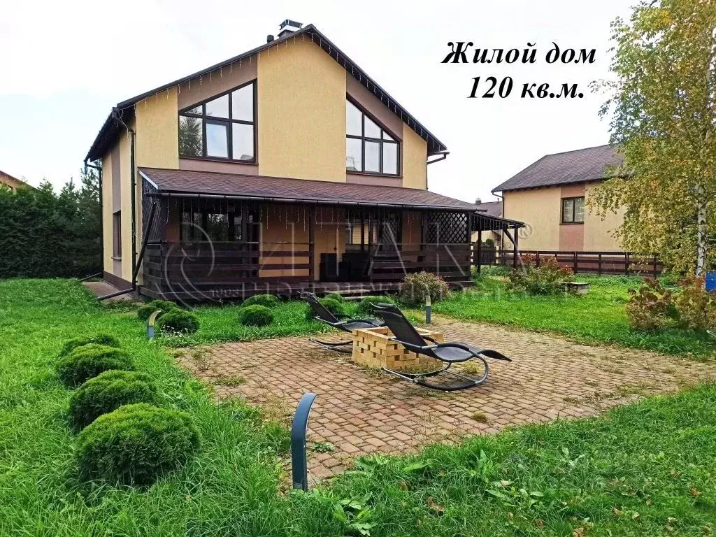 Коттедж в Ленинградская область, Ломоносовский район, Ропшинское ... - Фото 2