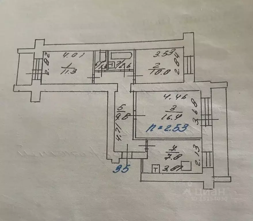 3-к кв. Хабаровский край, Хабаровск ул. Карла Маркса, 143Е (62.0 м) - Фото 2