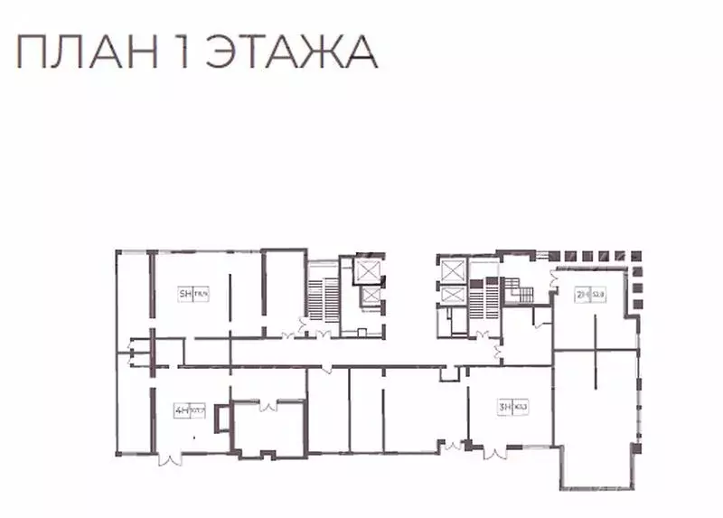 Офис (53 м) - Фото 1