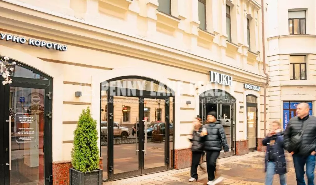 Торговая площадь в Москва Новослободская ул., 19С1 (265 м) - Фото 1