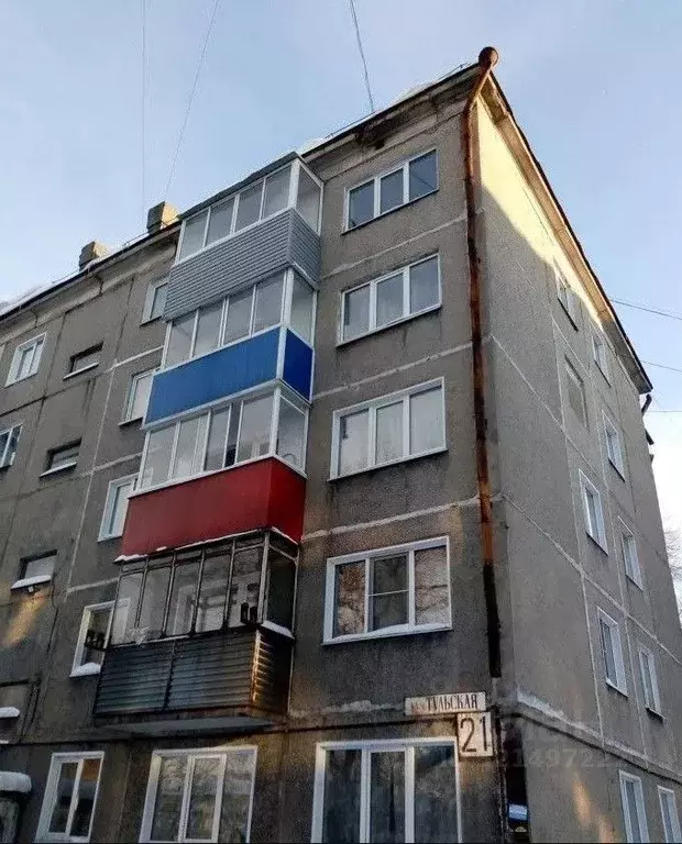 3-к кв. Кемеровская область, Киселевск Тульская ул., 21 (63.0 м) - Фото 1