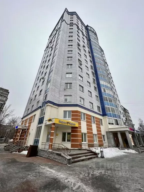Помещение свободного назначения в Свердловская область, Екатеринбург ... - Фото 0