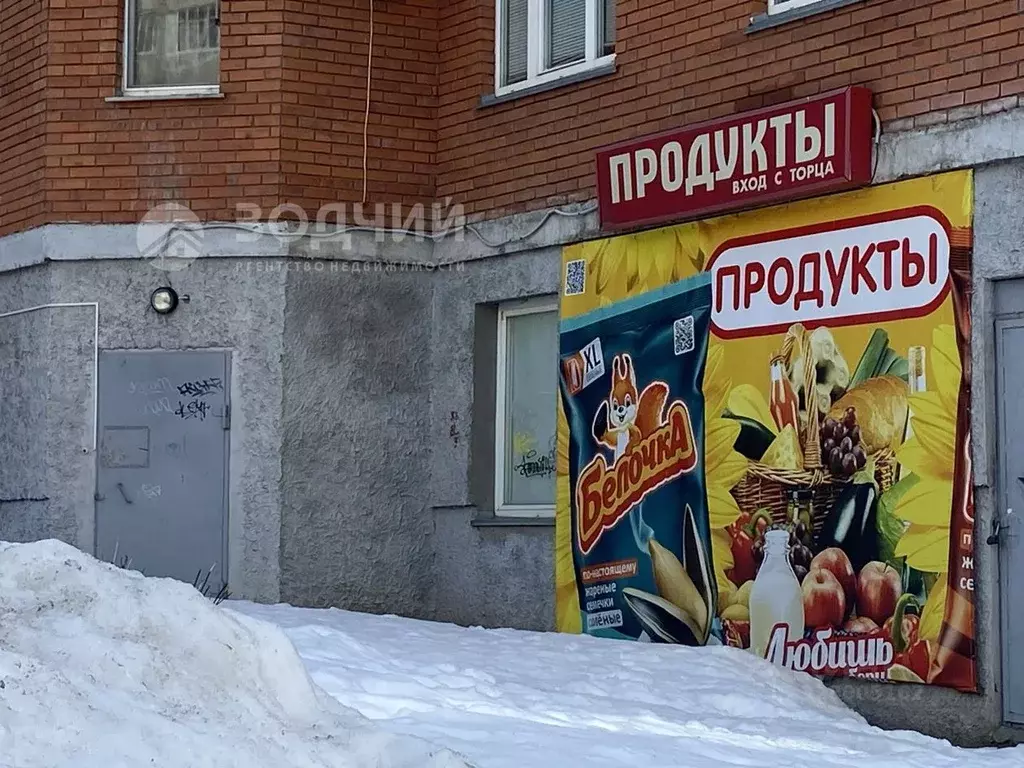 Торговая площадь в Чувашия, Чебоксары Ярмарочная ул., 7 (119 м) - Фото 2