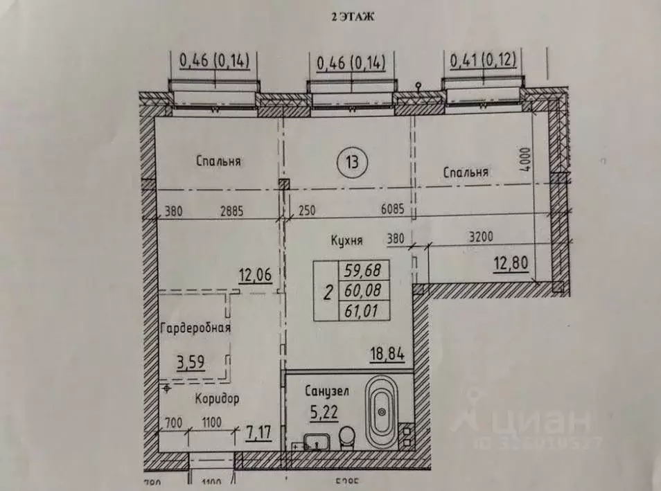Свободной планировки кв. Иркутская область, Иркутский муниципальный ... - Фото 1