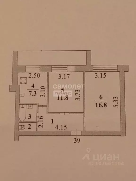 2-к кв. Липецкая область, Липецк 15-й мкр, 4/2 (46.2 м) - Фото 2