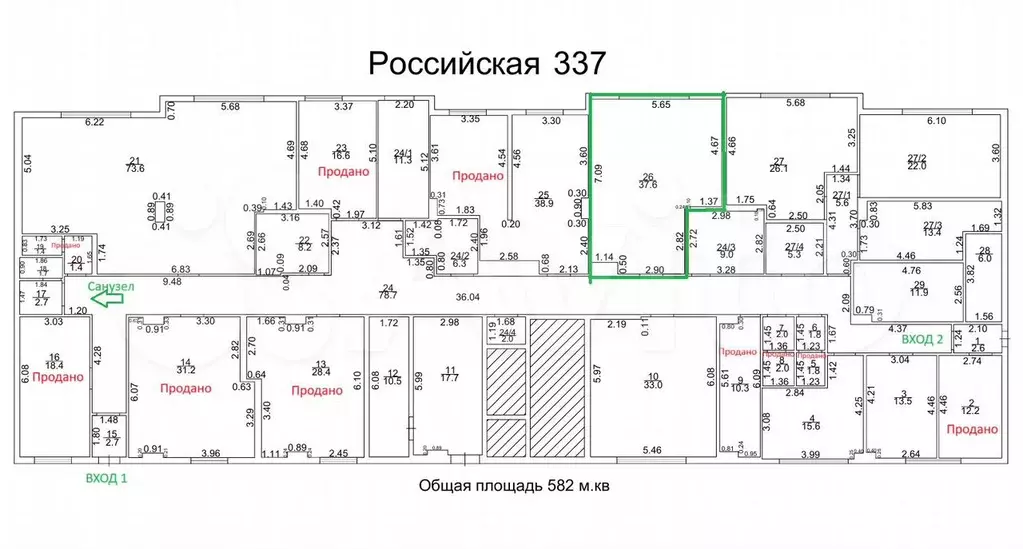 Офис с арендатором 37,1м. Доход 19тр. Собственник - Фото 0