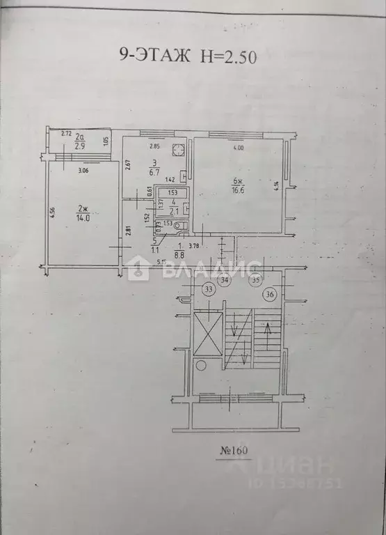 2-к кв. Калининградская область, Калининград Машиностроительная ул., ... - Фото 2
