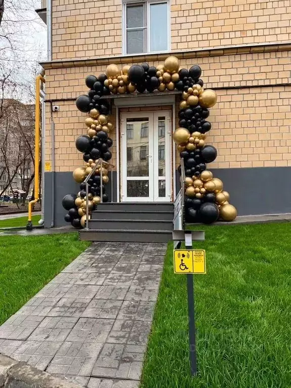 Помещение свободного назначения в Москва ул. Олеко Дундича, 27 (72 м) - Фото 1