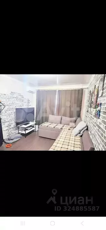 1-к кв. Белгородская область, Белгород ул. Маяковского, 30 (33.0 м) - Фото 1