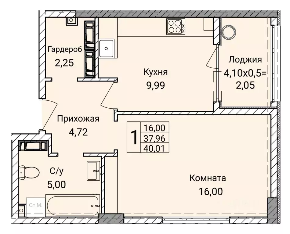 1-к кв. Севастополь ул. Братьев Манганари, 30к2 (40.01 м) - Фото 0