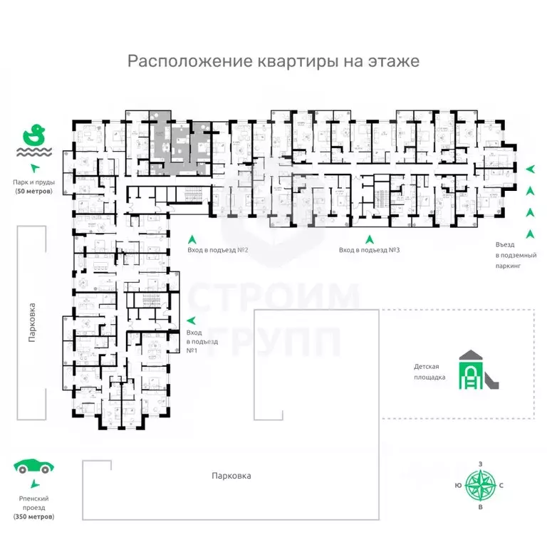 2-к кв. Владимирская область, Владимир Текстильщик СНТ,  (85.3 м) - Фото 1