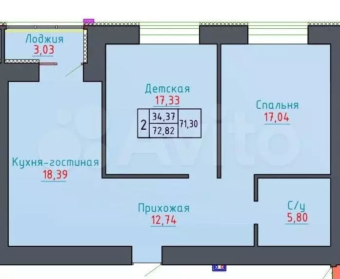 3-к. квартира, 80 м, 2/17 эт. - Фото 1
