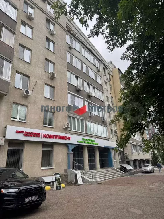 Продажа помещения в центре города,140.0 м - Фото 1