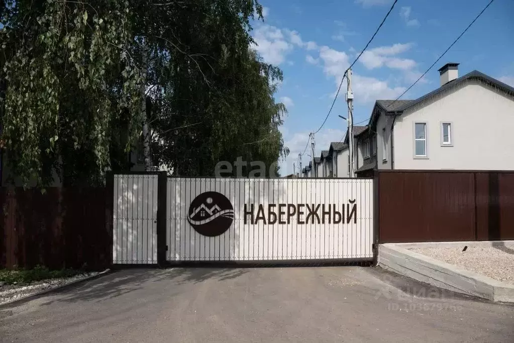 Дом в Самарская область, Ставропольский район, с. Подстепки  (131 м) - Фото 0