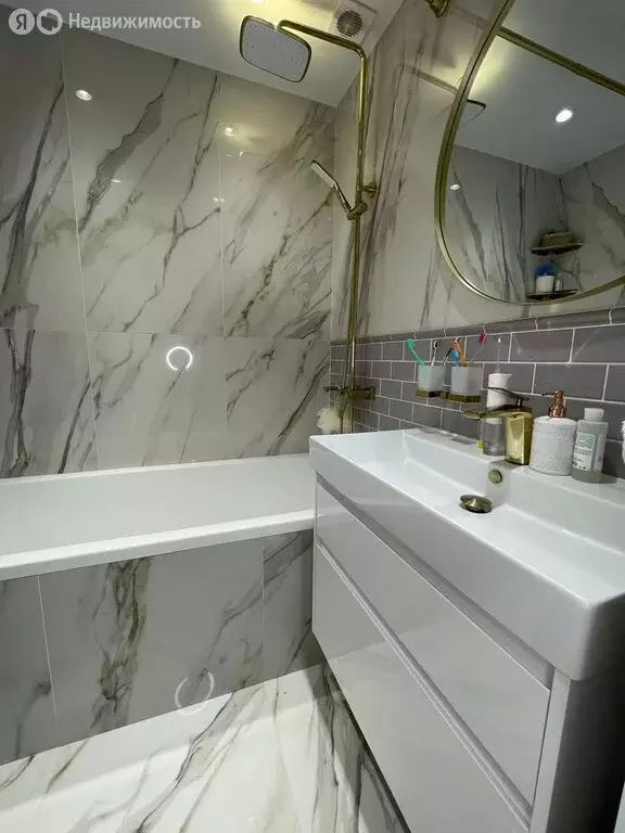 3-комнатная квартира: Новый Уренгой, Молодёжная улица, 19 (76 м) - Фото 1