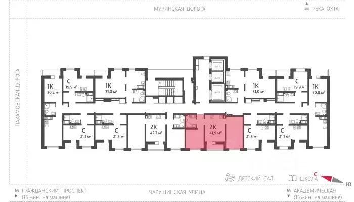 Студия Санкт-Петербург Ручьи тер.,  (21.1 м) - Фото 1
