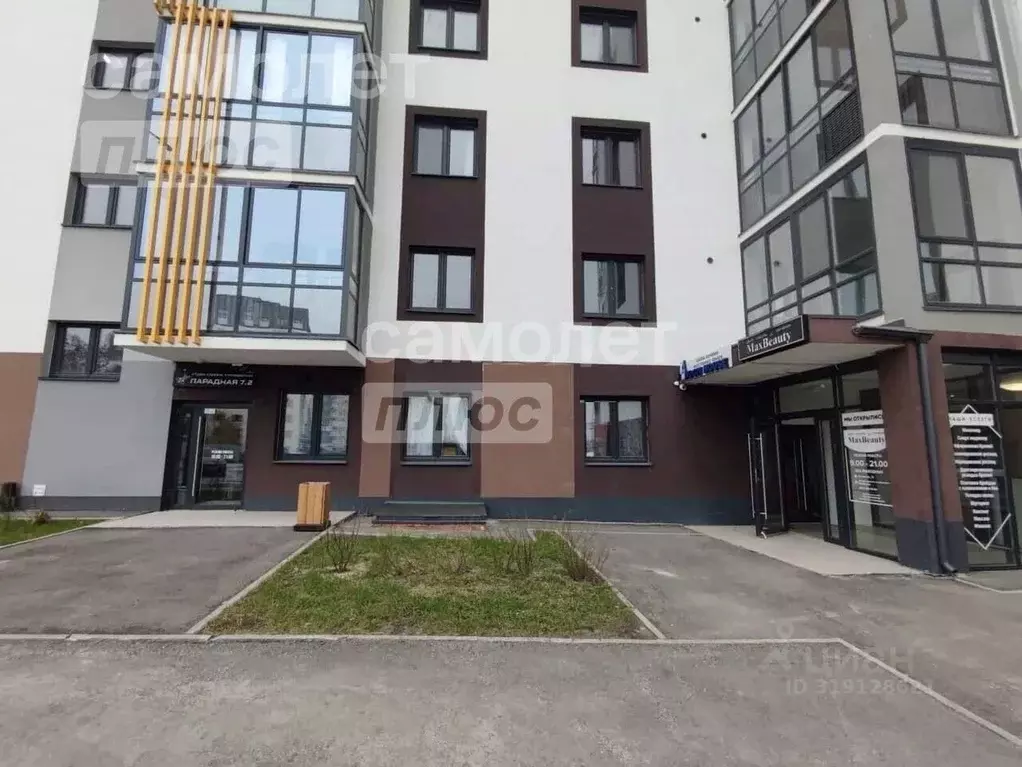 Помещение свободного назначения в Тюменская область, Тюмень ул. Парада ... - Фото 0