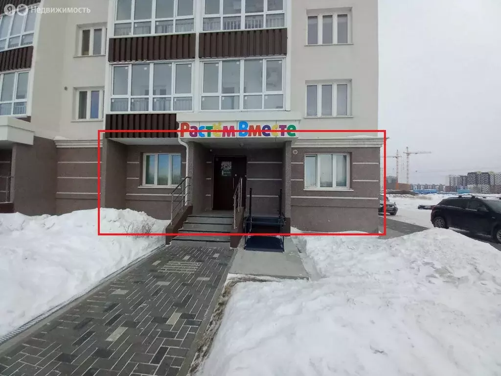 Помещение свободного назначения (68.1 м) - Фото 1