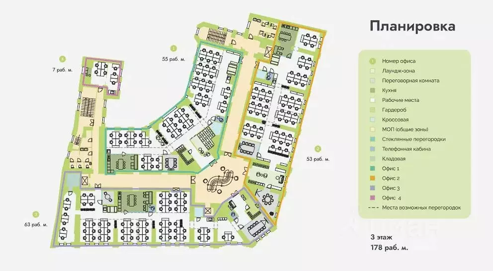 Офис в Москва ул. Кузнецкий Мост, 19С1 (1246 м) - Фото 2