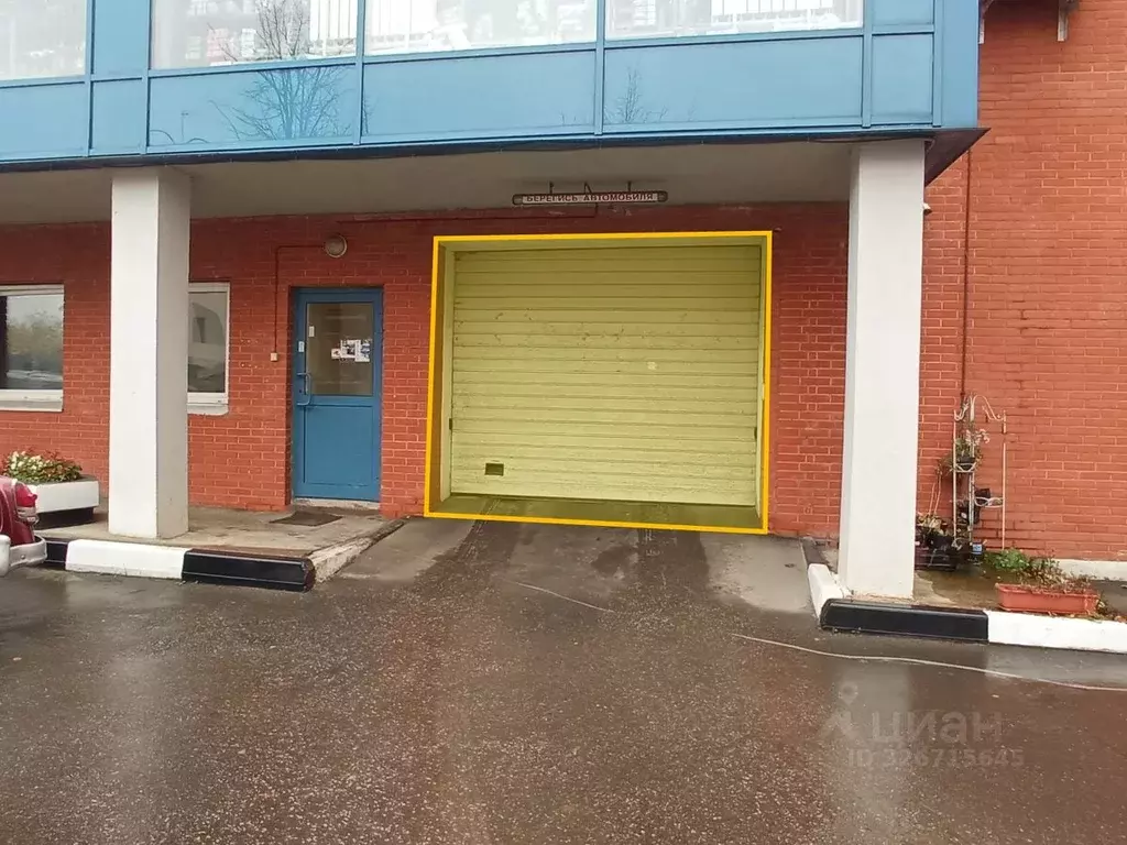Гараж в Москва Соколово-Мещерская ул., 29 (14 м) - Фото 2