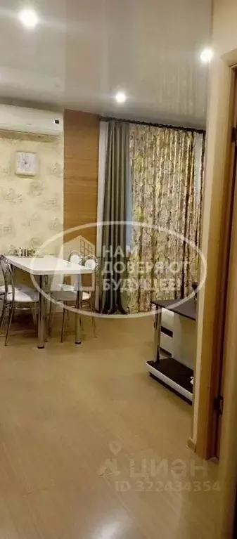 2-к кв. Пермский край, Краснокамск ул. 50 лет Октября, 7 (43.0 м) - Фото 1