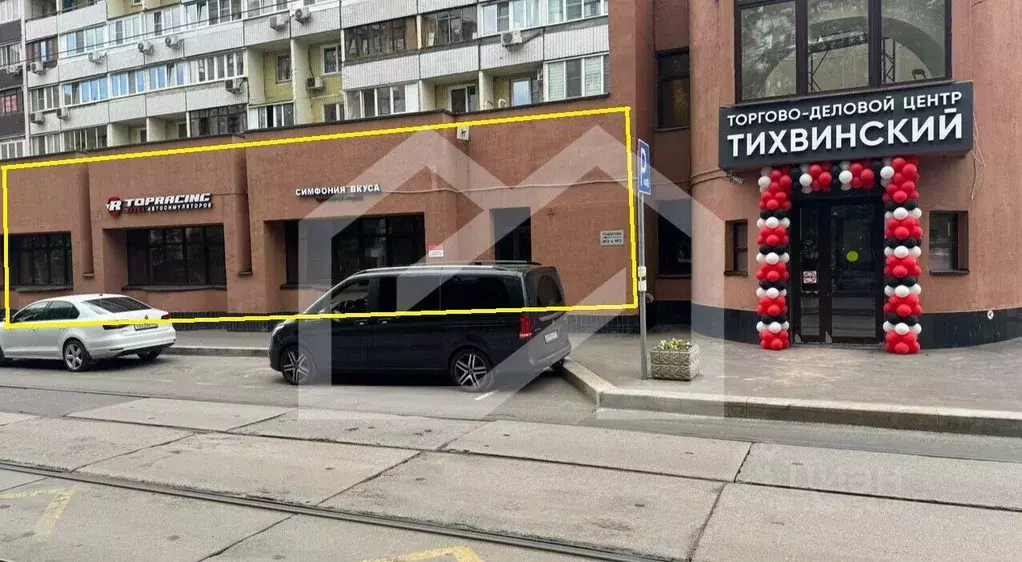 Помещение свободного назначения в Москва Тихвинская ул., 9 (200 м) - Фото 1